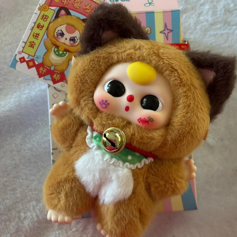 Baby Three – Billionaire Cat Plush Series: PERFECT